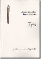 epis