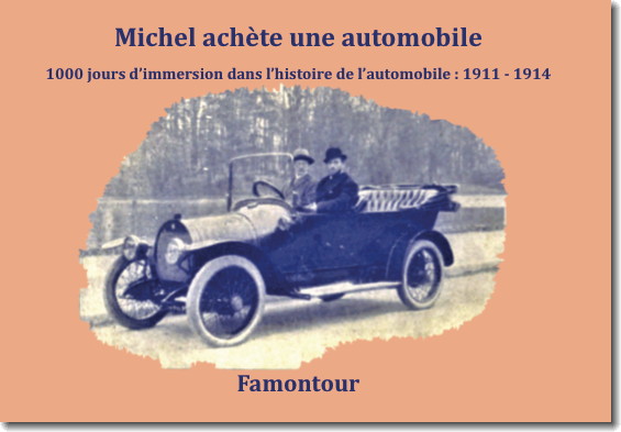 automobile